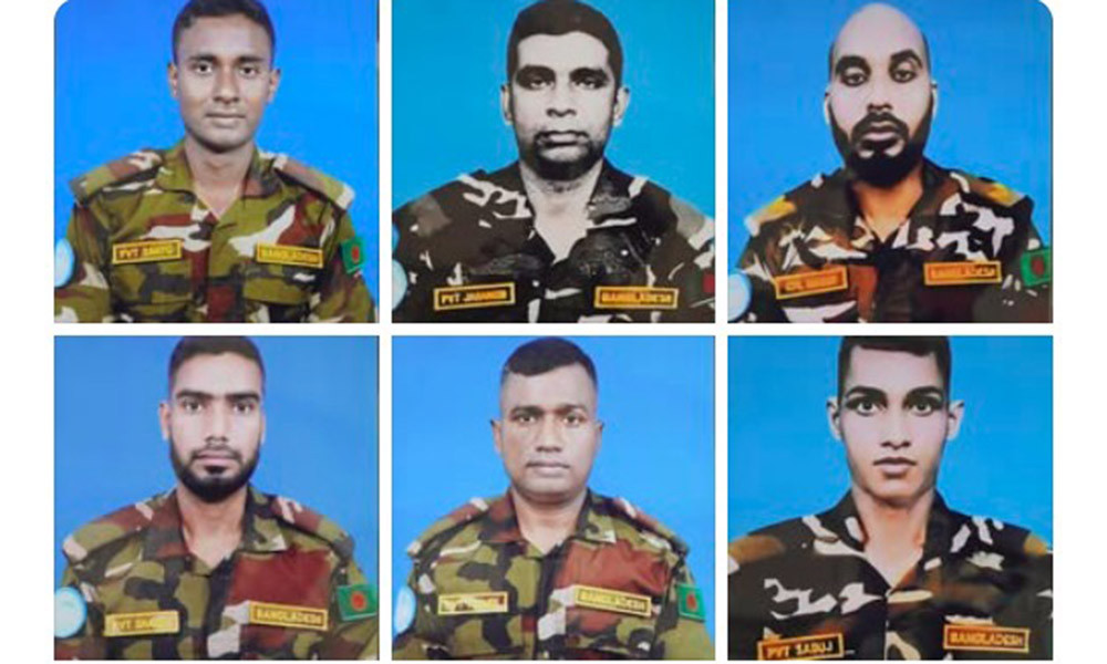 সুদানে নিহত সেনাদের নেমপ্লেট পরে বিশ্ব রেকর্ড গড়তে যাচ্ছেন প্যারাট্রুপাররা