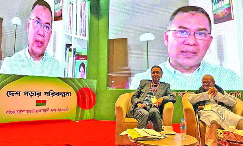 এখনই মাঠে নেমে পড়ুন নইলে দেশ ধ্বংস হয়ে যাবে