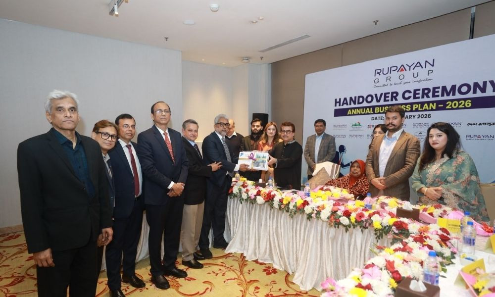 রূপায়ণ গ্রুপের অ্যানুয়াল বিজনেস প্ল্যান-এবিপি ২০২৬ হস্তান্তর