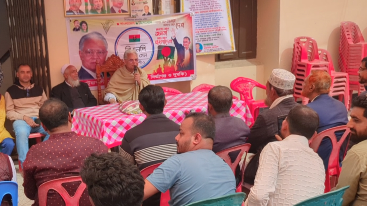আমি সর্বপ্রথম চাঁদাবাজি বন্ধ করব: বিএনপি প্রার্থী আলতাফ