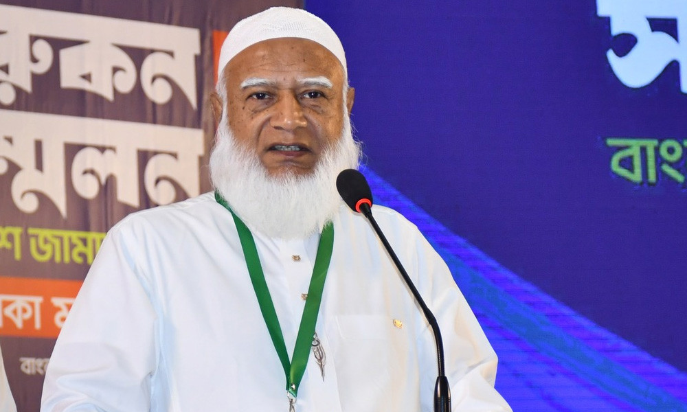 নির্বাচনী প্রচারণায় আজ ফেনী যাচ্ছেন জামায়াত আমির