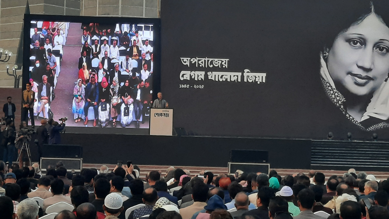 বাংলাদেশকে ভালো থাকতে হলে বেগম খালেদা জিয়াকে ধারণ করতে হবে: আসিফ নজরুল