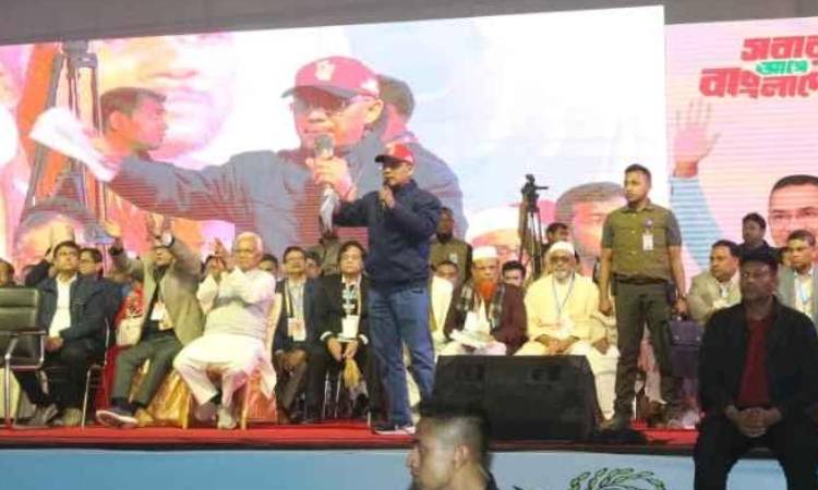 ধানের শীষের সাথে দেশবাসীকে ‘হ্যাঁ’ ভোট দেয়ার আহ্বান জানালেন তারেক রহমান