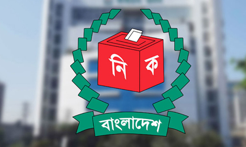 জাতীয় নির্বাচনে মোটরসাইকেল বন্ধ থাকবে ৩ দিন