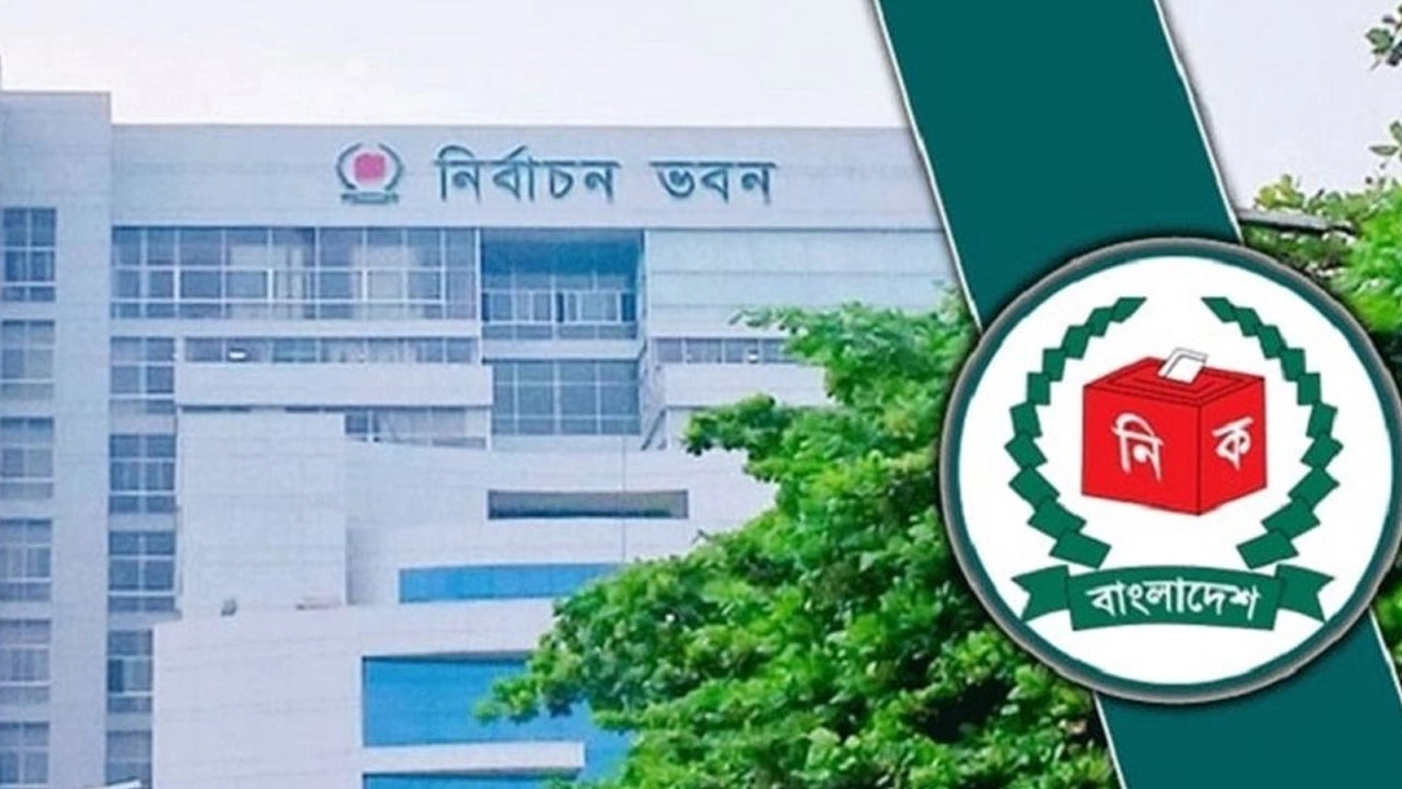 প্রার্থিতা প্রত্যাহার ৩০৫ জনের, ভোটের মাঠে থাকছেন ১৯৬৭