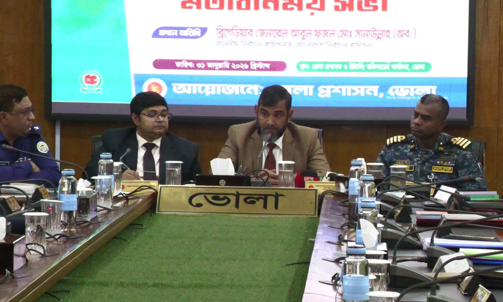 নির্বাচনে কোনো ‌‌‘দুই নম্বরি’ চলবে না : ইসি সানাউল্লাহ