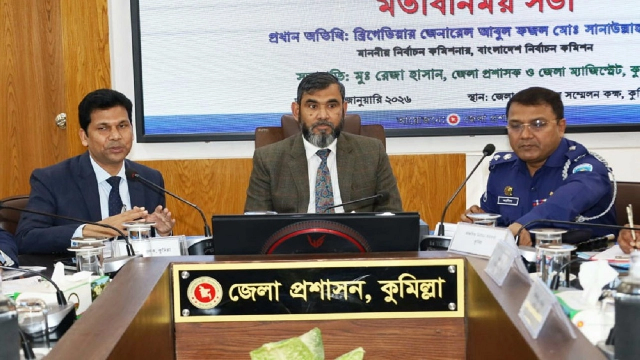 উদ্ধার হয়নি ৪ শতাধিক পিস্তল, আইনশৃঙ্খলা পরিস্থিতি নিয়ে উদ্বেগ