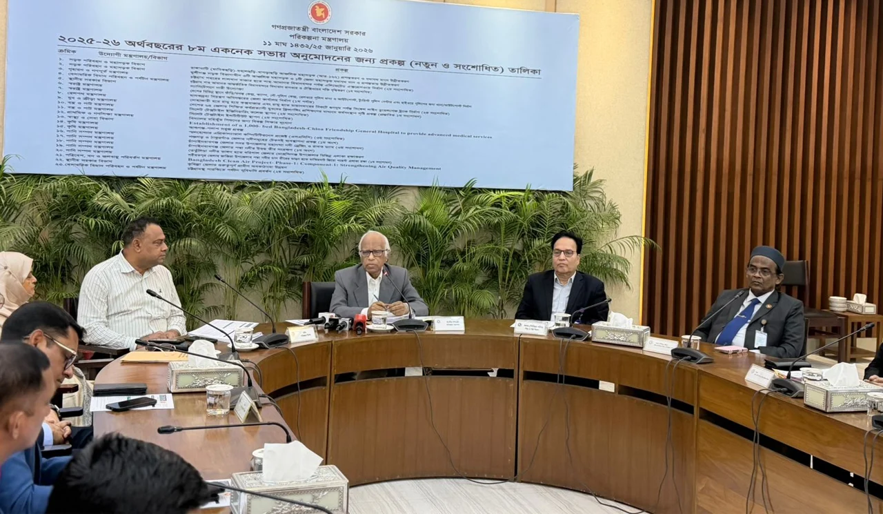 একনেকে ৪৫ হাজার কোটি টাকার ২৫ প্রকল্প অনুমোদন