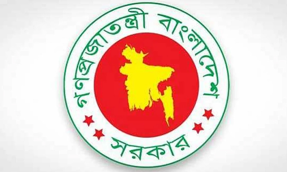 ট্রাভেল এজেন্সি আইন লঙ্ঘনে ১ বছরের কারাদণ্ড, ১০ লাখ টাকা জরিমানা