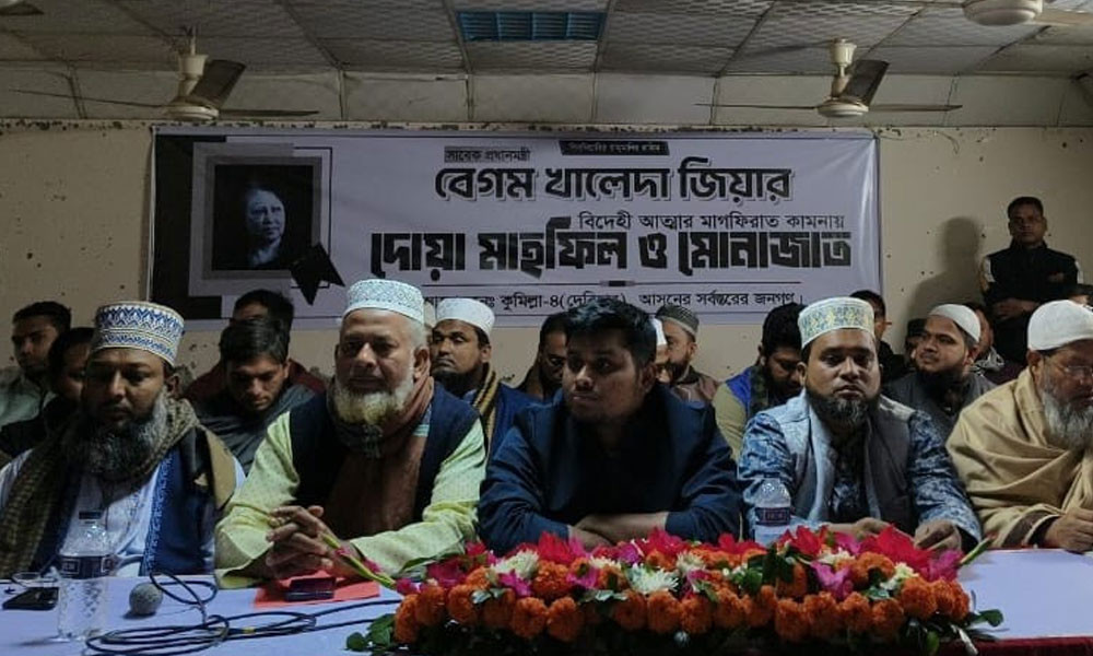 ভোটকেন্দ্র দখলকারীদের বিন্দু পরিমাণ ছাড় দেব না : হাসনাত আব্দুল্লাহ