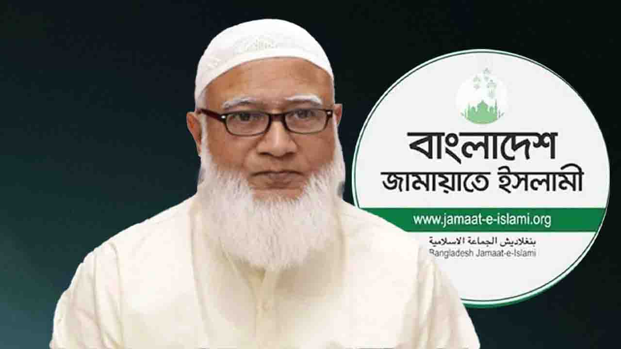 দুই দিনের সফরে উত্তরবঙ্গে যাচ্ছেন জামায়াত আমির
