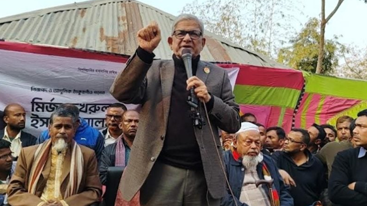 মার্কা দেখে ভোট দিলে জান্নাতে যাওয়া যায় না: মির্জা ফখরুল