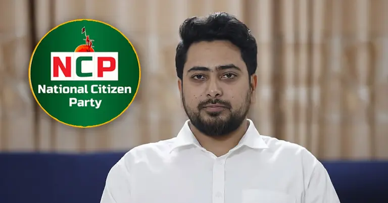 নাহিদ ইসলামের হলফনামা সংক্রান্ত বিভ্রান্তির ব্যাখ্যা দিলো এনসিপি