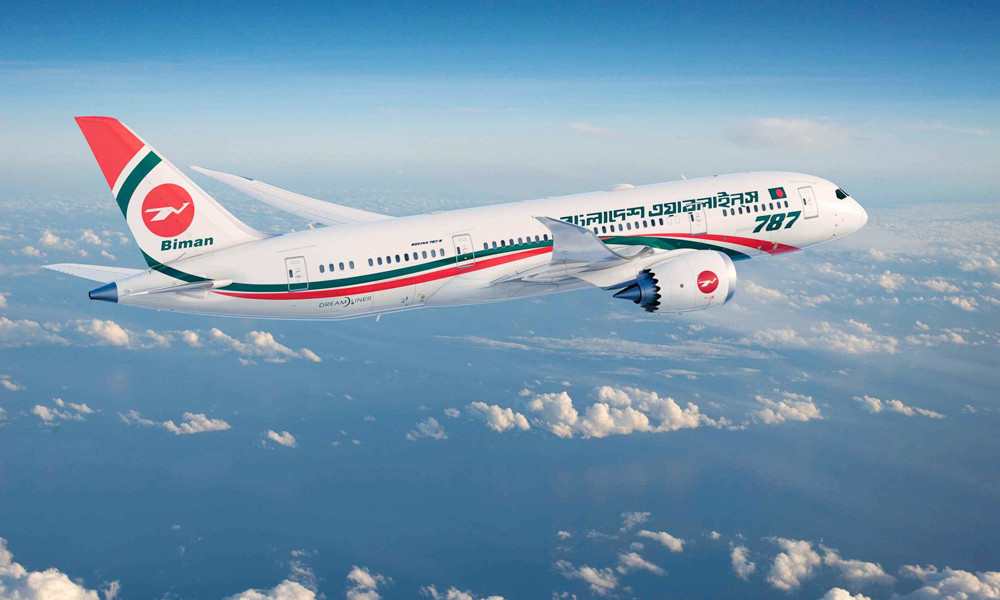 মাত্র ২০ হাজার টাকায় দেশে ফিরবেন সৌদিতে কর্মরত বাংলাদেশি কর্মীরা