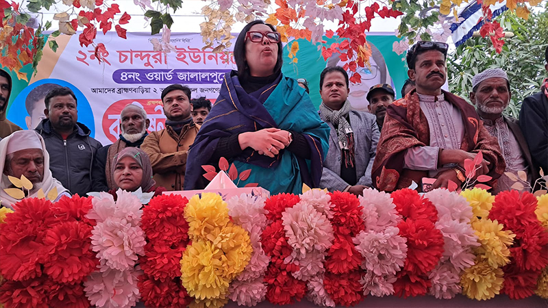 শেখ হাসিনাসহ প্রশাসনকে এক মিনিটের জন্য তোয়াক্কা করেননি বললেন রুমিন ফারহানা