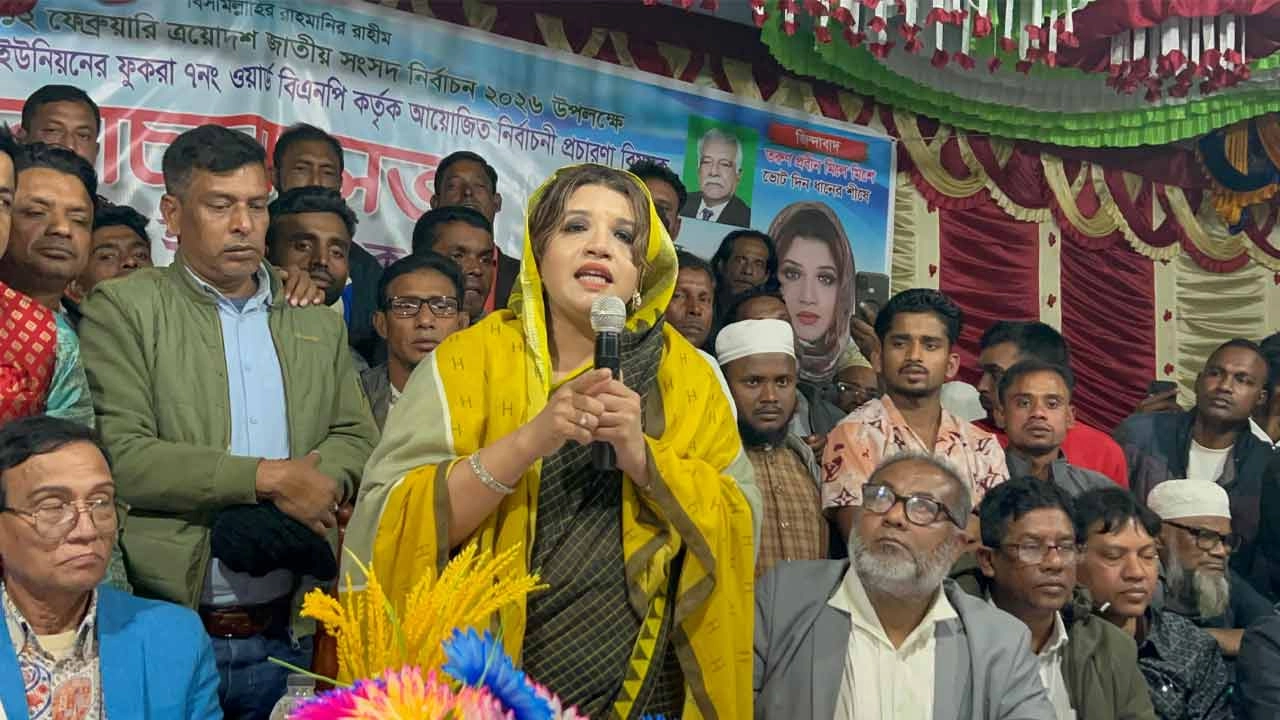 ঐক্যবদ্ধ না থাকলে তৃতীয় পক্ষ সুযোগ নেবে: শামা ওবায়েদ