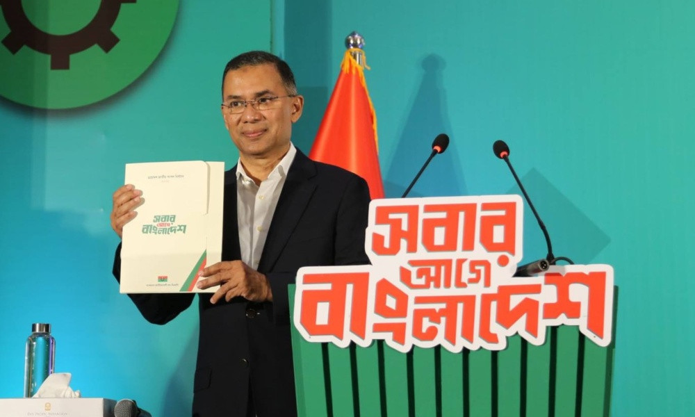 বিএনপির নির্বাচনী ইশতেহারে গুরুত্ব পাচ্ছে যেসব বিষয়