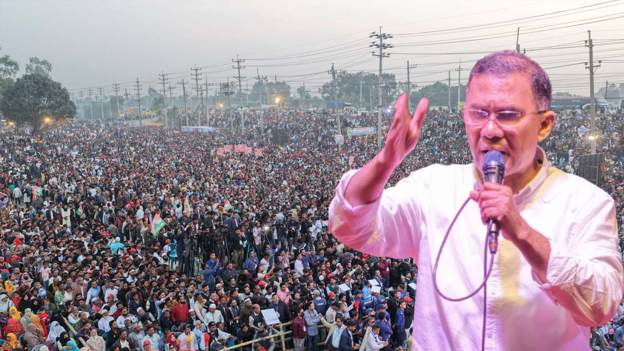 ৫ আগস্টের মতো ভোটকেন্দ্রে আসতে হবে, নাহলে গণতন্ত্র আবার বাধাগ্রস্ত হবে: তারেক রহমান