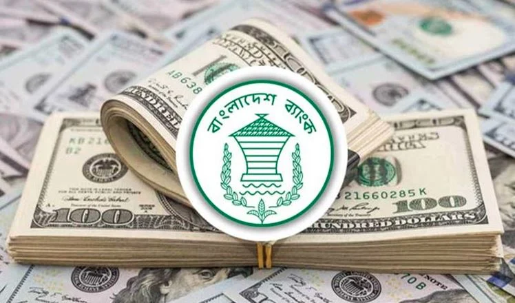 প্রবাসী আয় প্রবাহে ঊর্ধ্বগতি, চলতি অর্থবছরে ২১ দশমিক ৭ শতাংশ প্রবৃদ্ধি