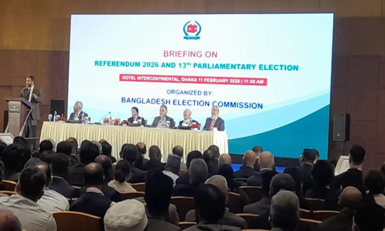 একটি শান্তিপূর্ণ, বিশ্বাসযোগ্য ও অংশগ্রহণমূলক নির্বাচন অনুষ্ঠানে ইসি প্রতিশ্রুতিবদ্ধ : সিইসি