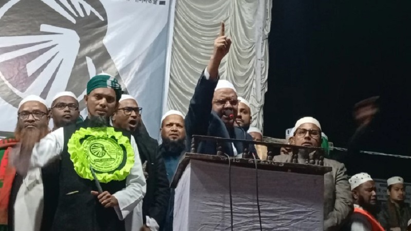 ওয়াশিংটন-দিল্লির কথায় বাংলাদেশ চলবে না: চরমোনাই পীর