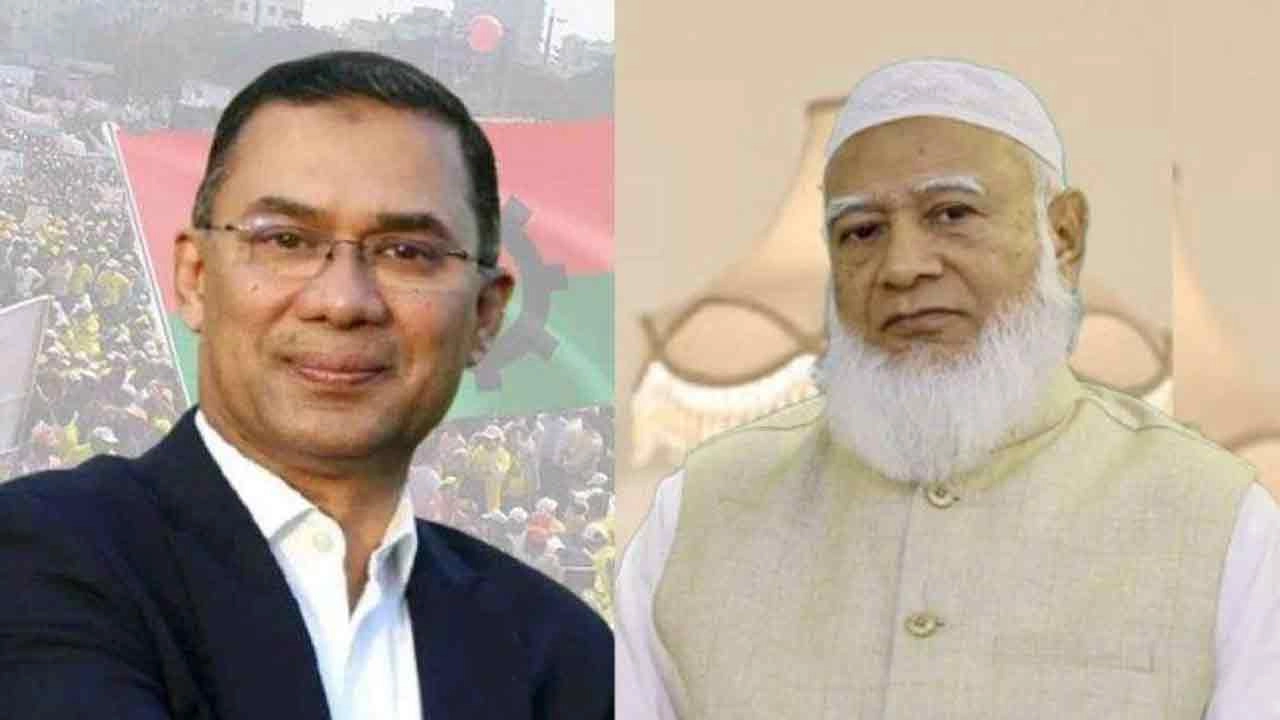 তারেক রহমান ও শফিকুর রহমান যেই কেন্দ্রে ভোট দেবেন