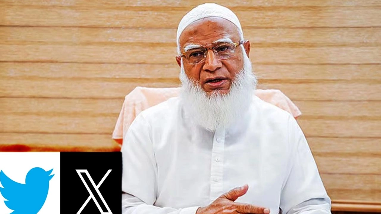 জামায়াত আমিরের টুইটার অ্যাকাউন্ট হ্যাক করে আপত্তিকর পোস্ট, দলের বিবৃতি