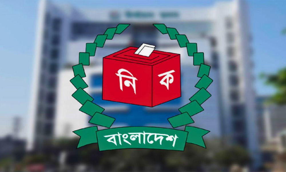 ‘জাতীয় ভোটার দিবস’ উপলক্ষে ইসির কর্মকর্তা-কর্মচারীদের প্রতি কঠোর নির্দেশনা