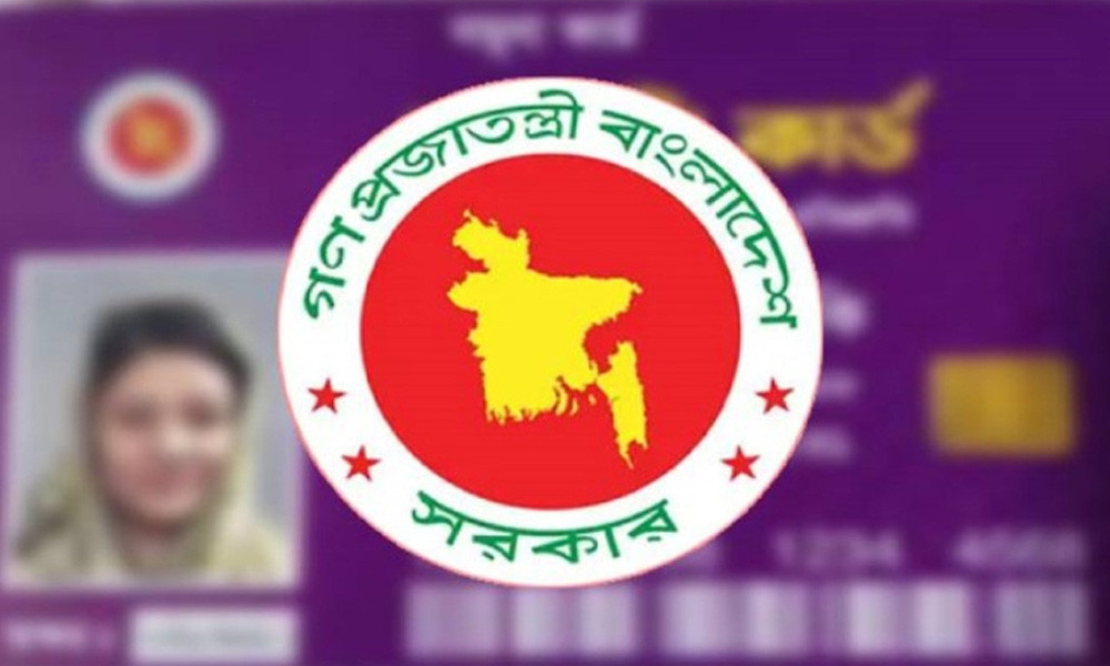 চলতি মাসেই ফ্যামিলি কার্ড বিতরণ, মিলবে নগদ অর্থ : তথ্যমন্ত্রী