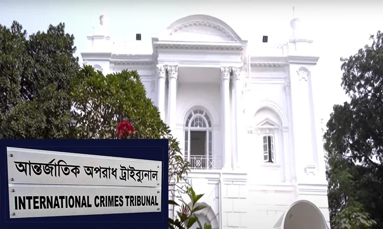 লাশ পোড়ানোর মামলায় ছয় আসামির মৃত্যুদণ্ড ও সাত আসামির যাবজ্জীবন কারাদণ্ড