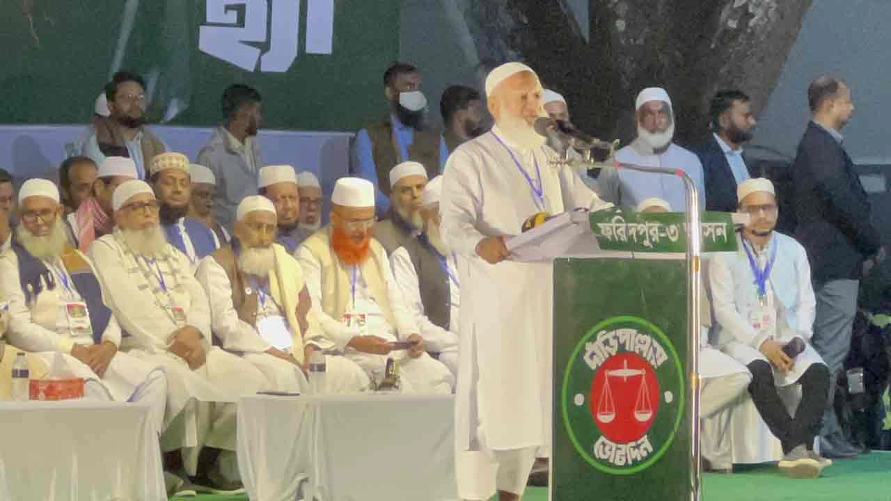 ‘সরকার গঠন করলে কৃষি ও অর্থনীতিতে সমৃদ্ধ করা হবে ফরিদপুর’