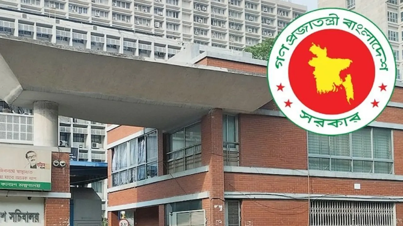 ১২ মন্ত্রী, ১৮ প্রতিমন্ত্রী নিয়ে মন্ত্রিসভা