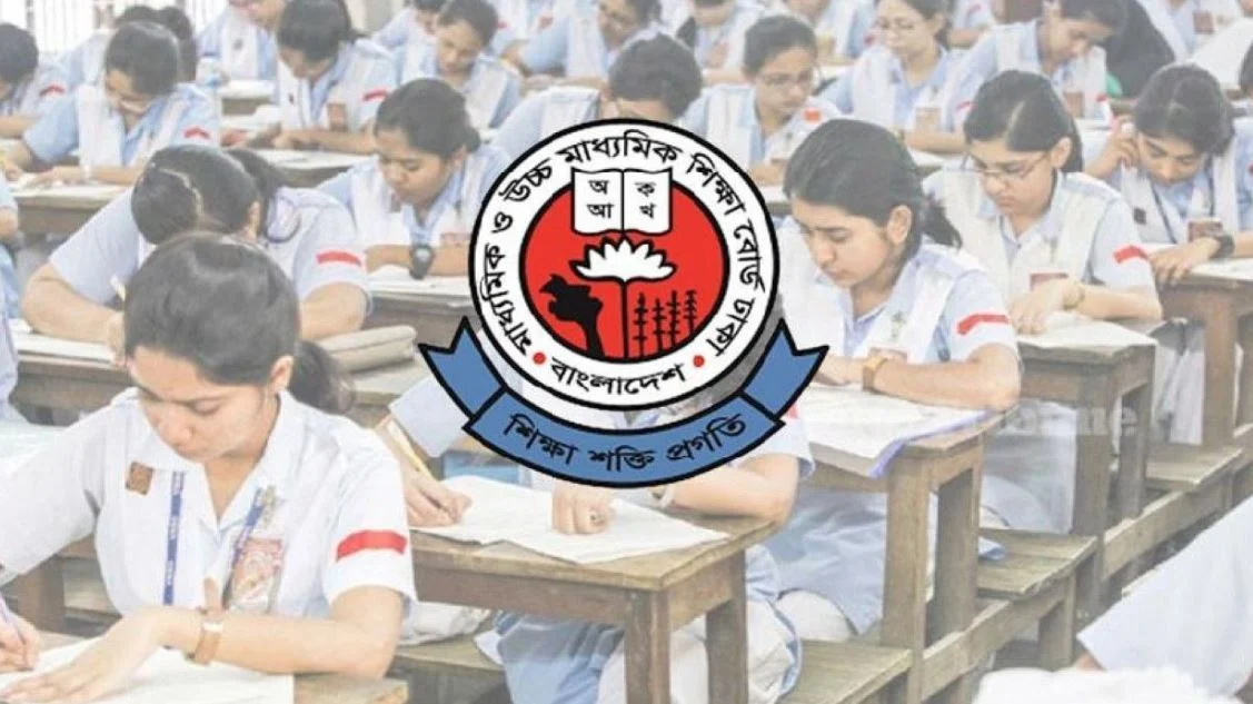 ঢাকা শিক্ষা বোর্ডে এইচএসসি পরীক্ষার ফরম পূরণ ১ মার্চ থেকে