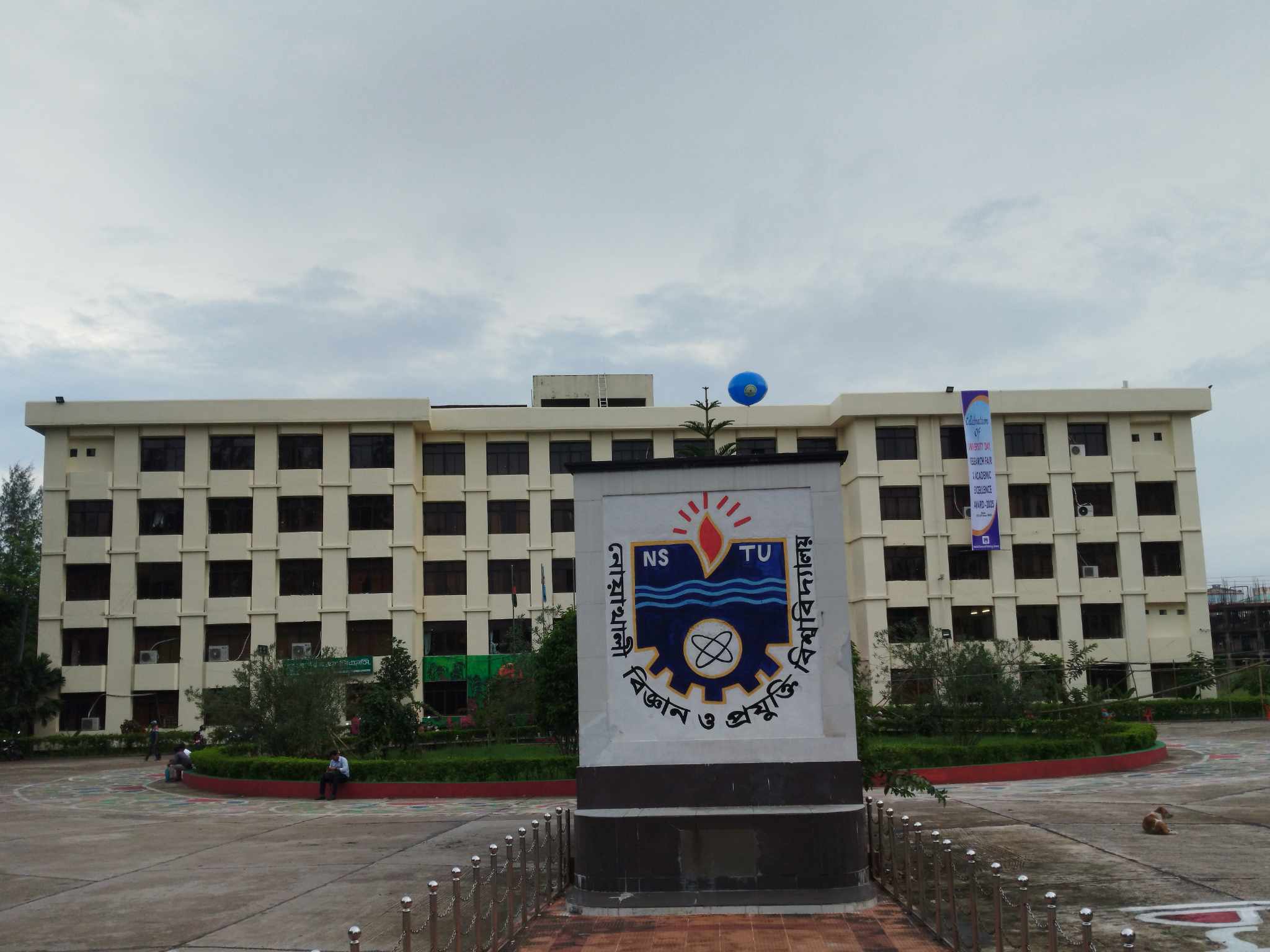 জিম্মি ও চাঁদা দাবি: নোবিপ্রবিতে নির্বাহী প্রকৌশলীকে ১২ তারিখ পর ‘পা ভেঙে দেওয়ার’ হুমকি ছাত্রদল সভাপতির