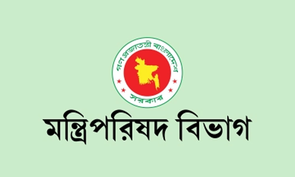 ৮ উপদেষ্টাকে দপ্তর বণ্টন, কে কোন দায়িত্বে?