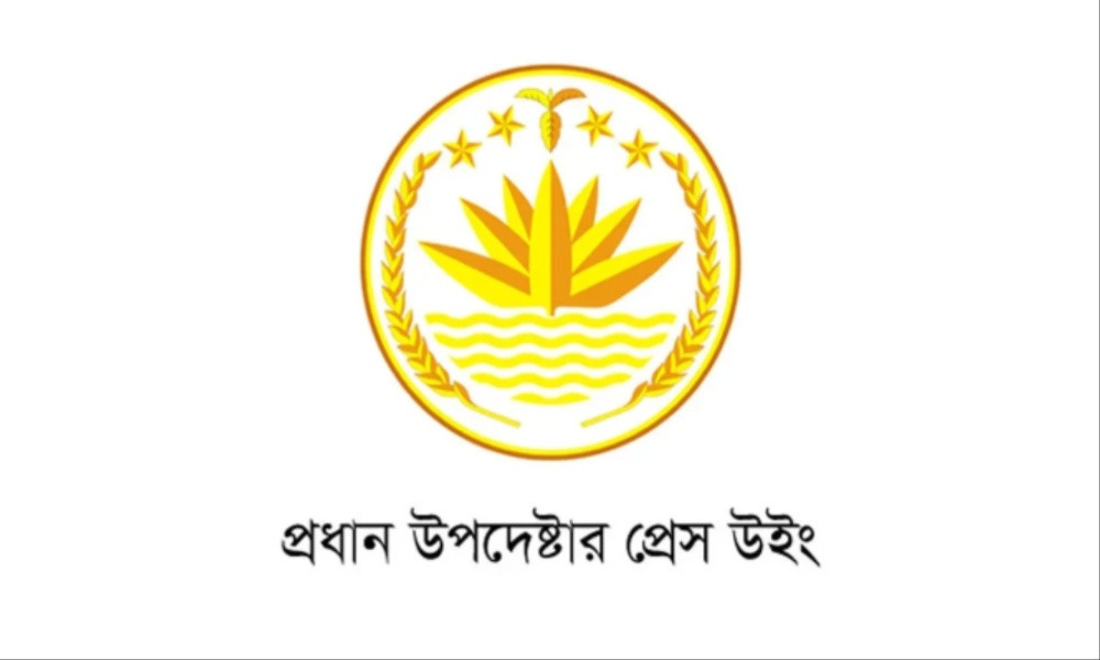 ভারতের সঙ্গে সম্মানের ভিত্তিতে সম্পর্ক ভারসাম্যপূর্ণ হয়েছে
