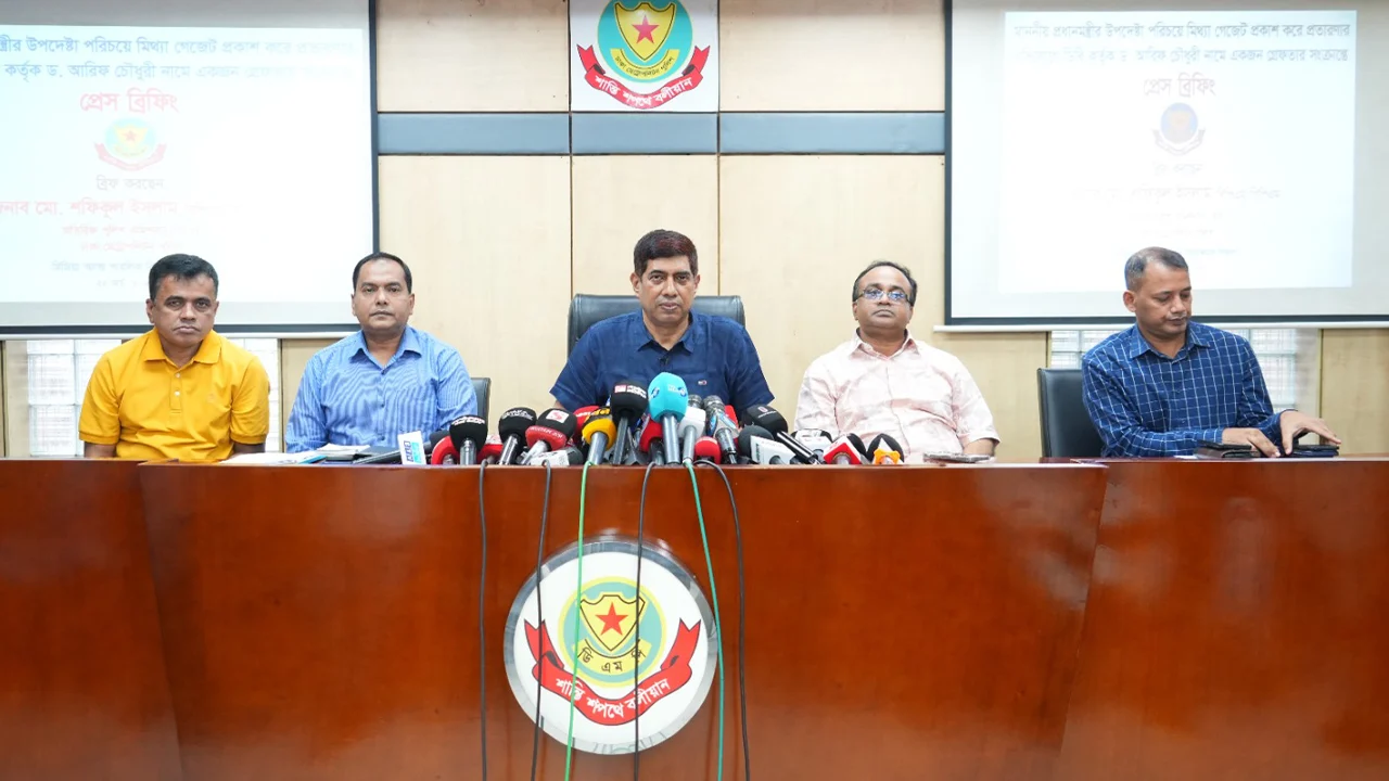 প্রধানমন্ত্রীর উপদেষ্টা পরিচয়ে প্রতারণা, গ্রেপ্তার ১