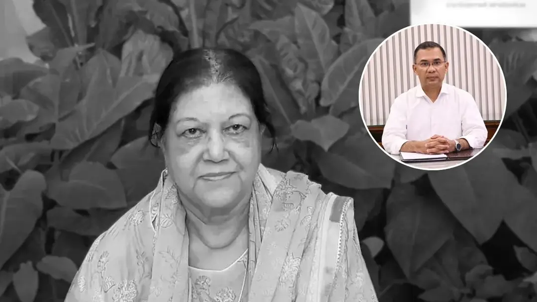 স্পিকারের সহধর্মিণী দিলারা হাফিজের মৃত্যুতে প্রধানমন্ত্রীর শোক