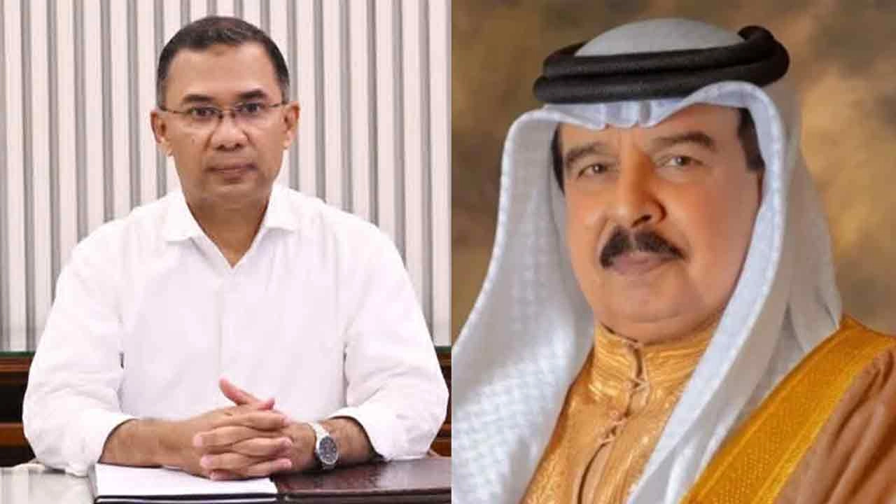 প্রধানমন্ত্রী তারেক রহমানের কাছে বাহরাইনের রাজার শোক প্রকাশ