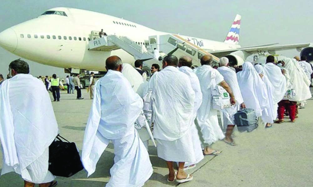 শেষ মুহূর্তে হজ মেডিক্যাল টিমে রদবদল : বাদ ২০, যুক্ত ২৫