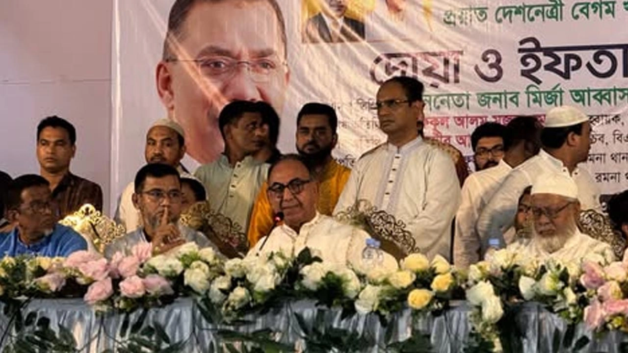 মিথ্যা বলা মহাপাপ, মিথ্যা বলো না: মির্জা আব্বাস