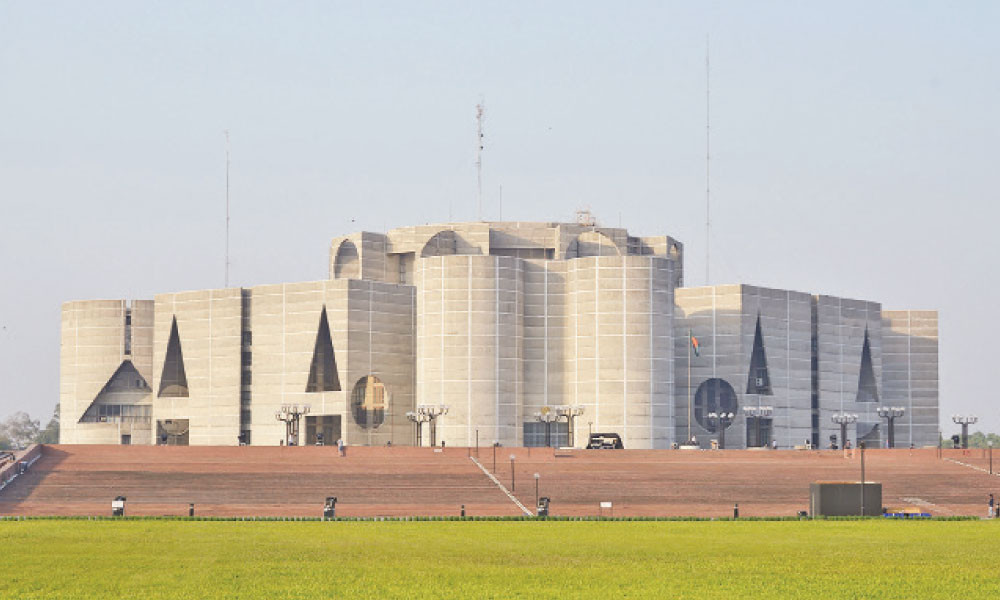 সংসদের প্রথম অধিবেশন বসছে বৃহস্পতিবার