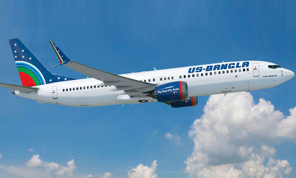 আজ মধ্যপ্রাচ্যের যেসব ফ্লাইট বাতিল