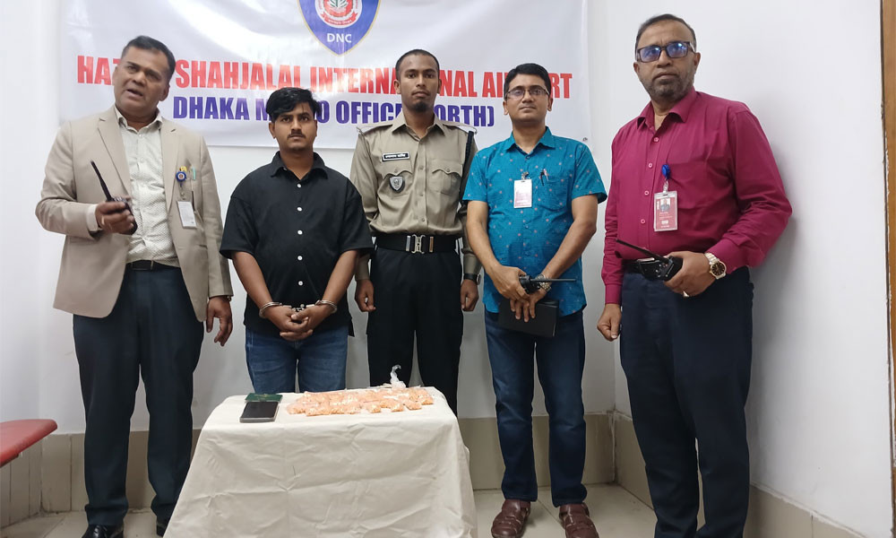 সৌদিতে নিতেন ইয়াবা, আনতেন সোনা