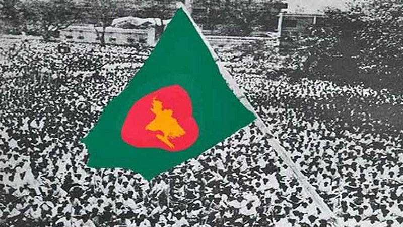 ঐতিহাসিক জাতীয় পতাকা উত্তোলন দিবস আজ