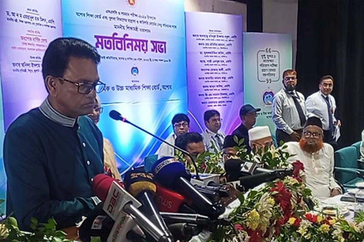 করোনার মতো এখন নকলেরও নানা ভেরিয়েন্ট হয়েছে : শিক্ষামন্ত্রী