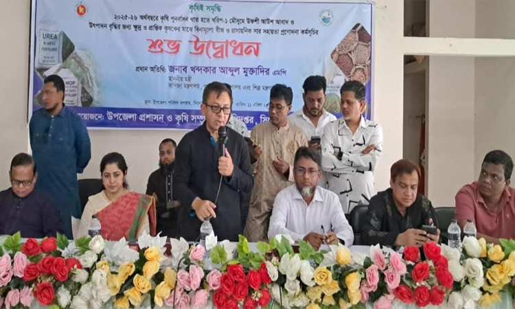 সেচ ব্যবস্থার উন্নয়ন, খাল পুনঃখনন ও কৃষক কার্ড চালুর মাধ্যমে কৃষিতে আসবে নতুন বিপ্লব : বাণিজ্যমন্ত্রী