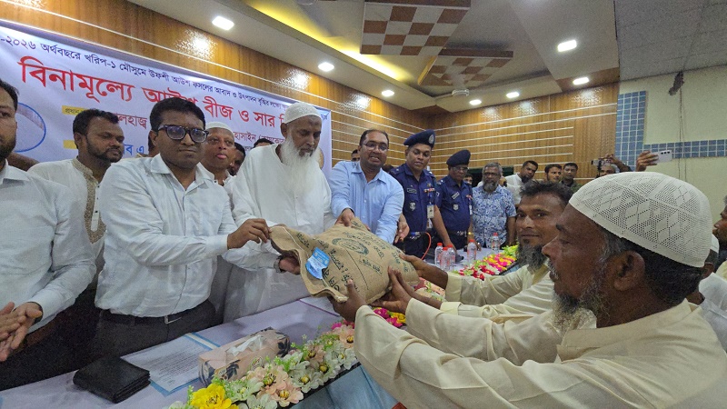 বর্তমান সরকার কৃষি বান্ধব সরকার এবং কৃষকরা আমাদের জীবনের অংশ: ধর্মমন্ত্রী কায়কোবাদ