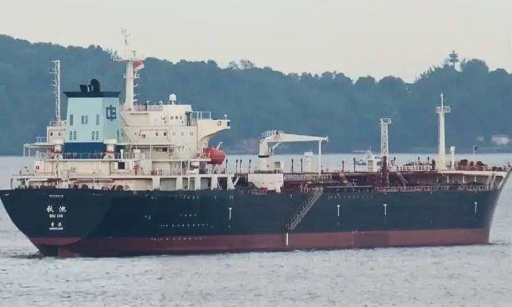 অকটেন নিয়ে চট্টগ্রাম বন্দরে পৌঁছেছে জাহাজ কুইচি