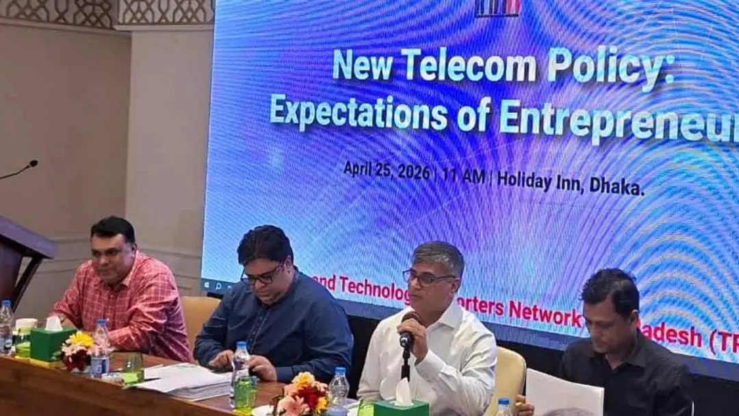 দেশের ফাইবার ও টাওয়ার অবকাঠামোয় বড় বিনিয়োগ প্রয়োজন : বিটিআরসি চেয়ারম্যান